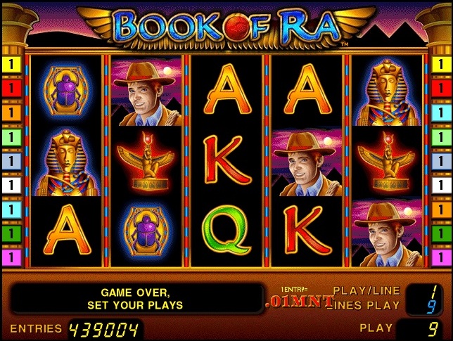 Book Of Ra Online Mystery Bilder Book Of Ra Online Mystery Bilder